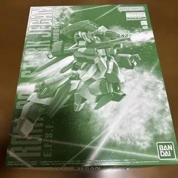 MG 1/100 스타크 제간