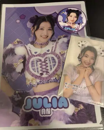 초 도키메키 선전부 안 쥬리아 클리어 파일 엽서 캔뱃지 세트 복권
