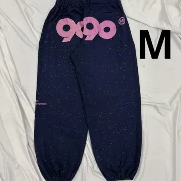 9090 girl 90 Logo Glitter SweatPants 네이비