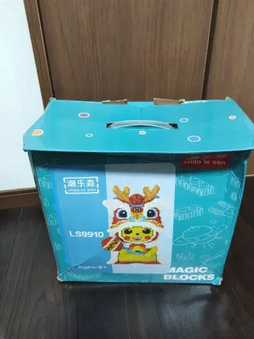 레고 베어브릭