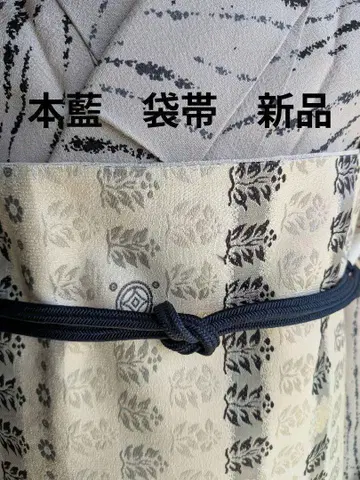 후쿠로 오비 본남색 새상품