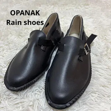 OPANAK 오파낙 레인슈즈 37 24.5cm 러버 슈즈