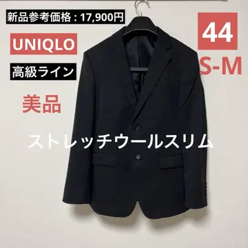 새상품급 유니클로 UNIQLO 스트레치 울 슬림 자켓 블랙 44 S