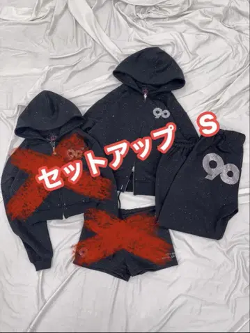 9090girl Glitter 셋업 Zip Hoodie Pants