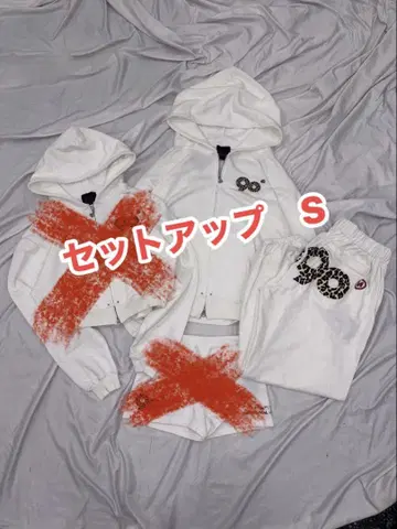 9090girl Glitter 셋업 Zip Hoodie Pants