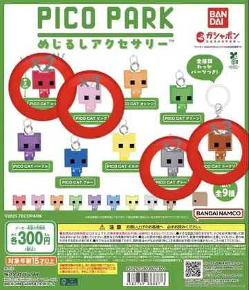 피코파크 picopark 8점