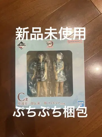 귀멸의 칼날 제일복권 불멸의 인연 C상 토키토 무이치로 피규어