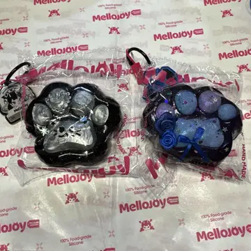 Mellojoy 고양이 발톱 별똥별 갤럭시 세트