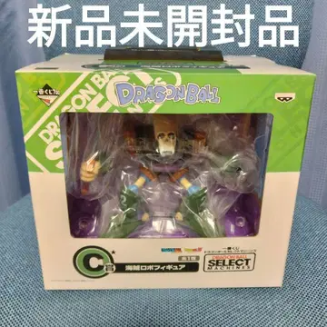 제일복권 드래곤볼 셀렉트머신즈 C상 해적 로봇 피규어