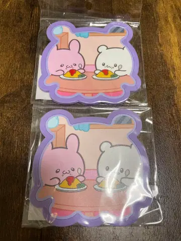 러브이즈 러버 코스터