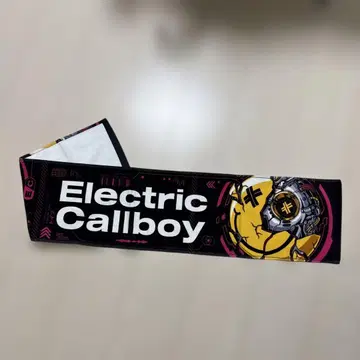 Electric Callboy 타월