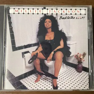 BCM CD Millie Jackson Back to the s - t!