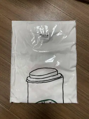 요코야마 만박 굿즈 벤 T셔츠