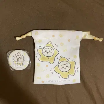 치이카와 Baby 토끼 캔뱃지&미니 복조리 세트