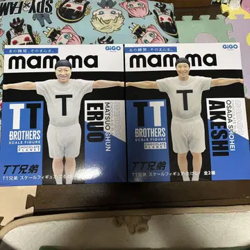 초콜릿 플래닛 GiGO 한정판 스케일 피규어 2종류 TT 형제