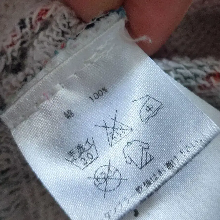 8번째 상품 이미지