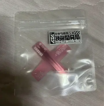 중앙마치 전술공예 크로스 머리핀 클리어 핑크