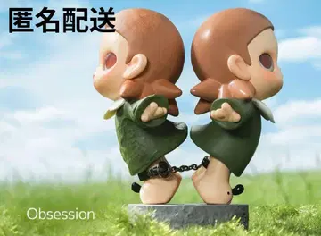 ZSIGA Twins Obsession POPMART