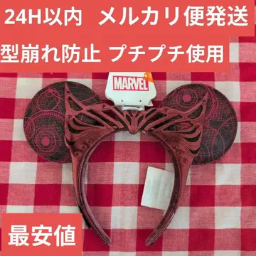 [ 일본 미발매 ] 홍콩 디즈니 스칼렛위치 머리띠 마블