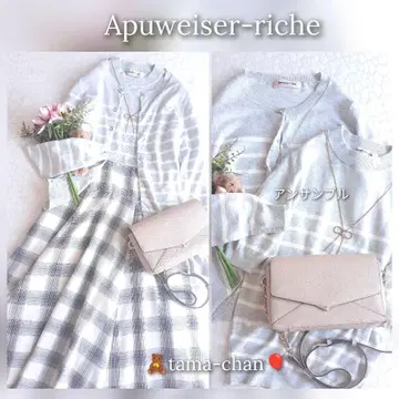 Apuweiser-riche 비쥬 단추 보틀넥 보더 앙상블 세트