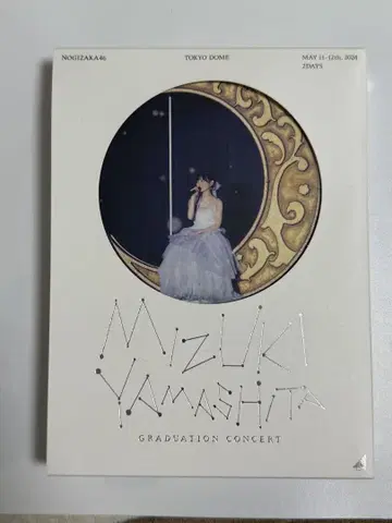 MIZUKI YAMASHITA 졸업 콘서트 BluRay 초회 한정판