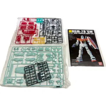 HG RGM-79 짐 프라모델 건담 프라모델 반다이 미조립 상자 없음