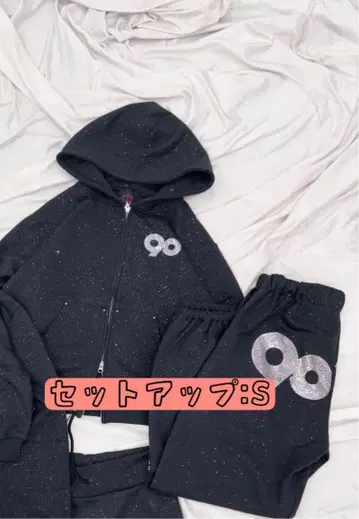 9090 girl Logo Glitter 셋업