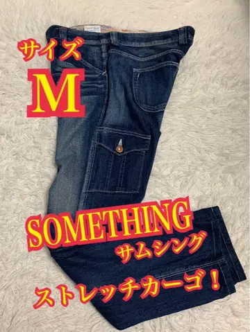SOMETHING 에드윈 데님 청바지 카고 데님 스트레치 M