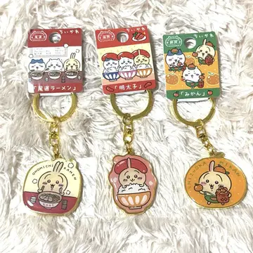 지역 한정 치이카와 (먼작귀) 토끼 키링