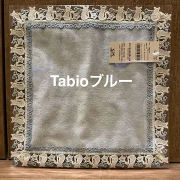 치카자와 레이스 새상품 tabio 타비오 콜라보 타월 손수건 블루
