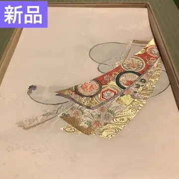 새상품 미착용 나고야 오비 럭셔리 자수 고전 패턴