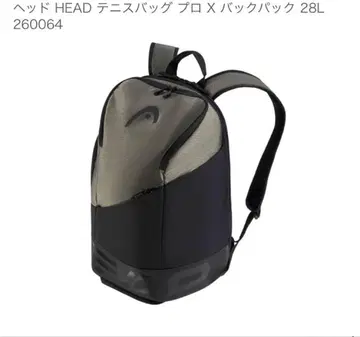 HEAD 테니스 백 프로 X 백팩 28L