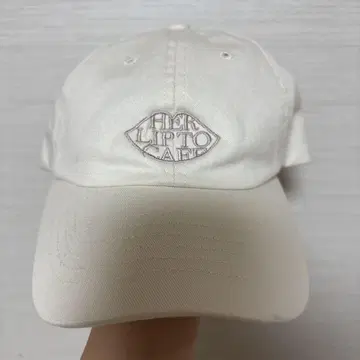 레어! Herlipto CAFE 한정판 캡 아이보리 여성용