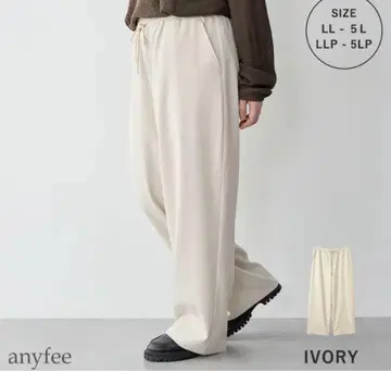 anyfee 팬츠 아이보리
