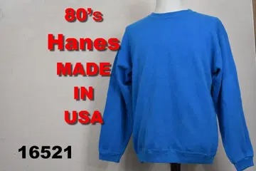 80s 헤인즈 맨투맨 USA 16521 Hanes 빈티지 501