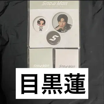 Snow Man 팝업 POPUP 한국 서울 메구로 렌
