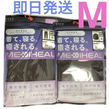 메디힐 워크맨 리커버리 의류 블랙 여성용 M