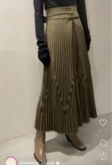 LEINWANDA geometric wrap skirt