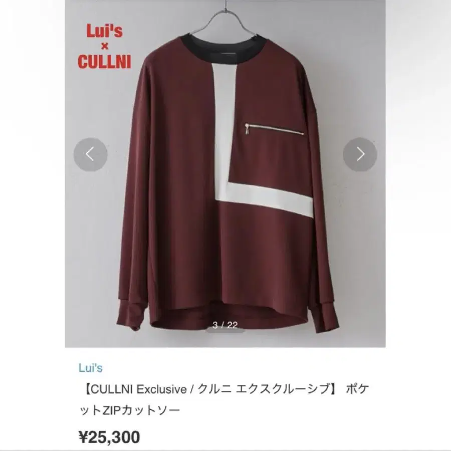 1번째 상품 이미지