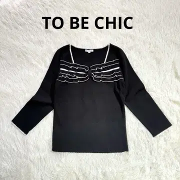 컨디션 최상 TO BE CHIC 프릴 리본 모티브 니트 상의 블랙