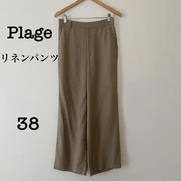 Plage 베이지 washable linen 린넨 팬츠 38
