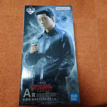 제일복권 더 퍼블 A상 마스터라이즈 사토 아키라