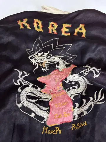 KOREA 베트남 자켓 스카잔 용 자수