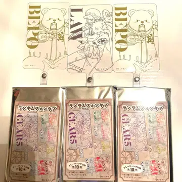 원피스 로우 베포 랜덤 폰 탭 무기와라 스토어 ONE PIECE