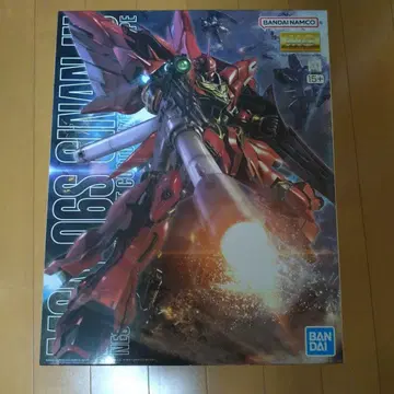 MG MSN-06S 시난주