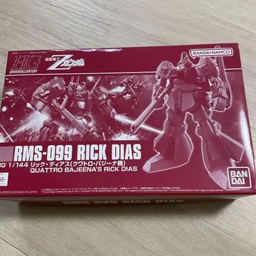 HG 1/144 릭 디아스 (콰트로 바지나기)