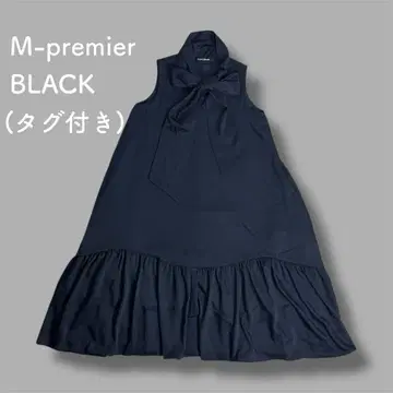 [택 포함] M-premier 랜덤 트윌 리본 원피스 네이비 작은 체구