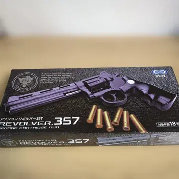 리볼버 .357 스펀지 카트리지 건