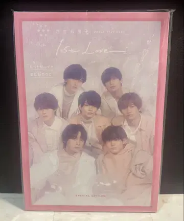 나니와단시 1st Love 팜플렛