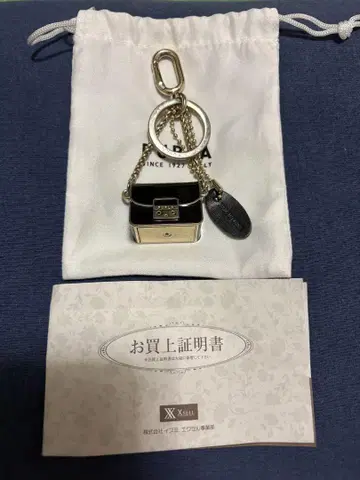 FURLA 미니백형 키링 블랙
